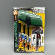 ネジザウルス BAZOOKA バズーカ DBZ-60G ネジ外し 潰れたネジ 専用工具 皿ネジ対応 +-両頭ビット付属 専用ビットホルダー付属 _画像1