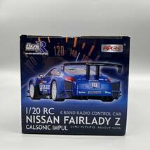 1/20 RC NISSAN FAIRLADY Z CALSONIC IMPUL ニッサン フェアレディZ カルソニック インパル 4バンド ラジコン ラジオ コントロール カー_画像3