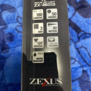 ゼクサス ZX-260 未使用品の画像3