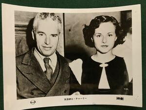 即決、チャップリン、8枚、スチール写真、Charles Chaplin放浪紳士チャーリー、THE GENTLEMAN TRAMPポーレット・ゴダードPaulette Goddard