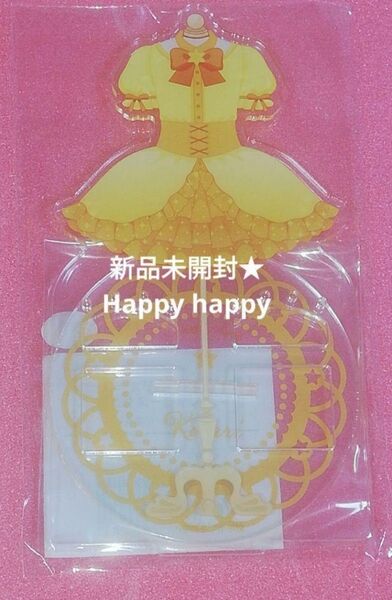 新品未開封★きらりんレボリューション★アクセサリースタンド ポップアップ限定 送料無料◎