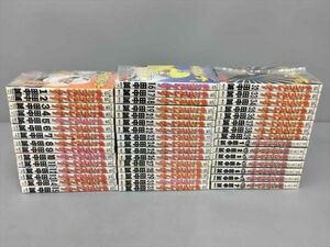 コミックス ギャンブルレーサー 全39巻 二輪乃書 全7巻 計46冊セット 田中誠 2402BKR044