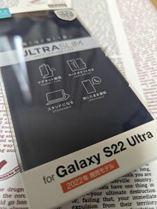 値下げ交渉いたしません×　Galaxy S22 Ultra(SC-52C/SCG14)用ソフトレザーケース(手帳型)　 ネイビー