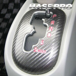  Hasepro magical art leather shift panel Mitsubishi I HA1W 2006.1~2013.9 black LC-SPM4