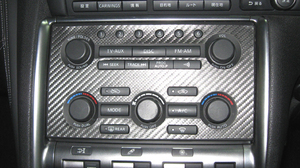 ハセプロ マジカルアートレザー オーディオパネル 日産 GTR CBA-35R 2007.12～ ブラック LC-APN1