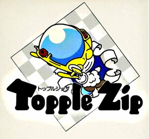 MSX 『 Topple Zip トップルジップ 』 _ BOTHTEC _　