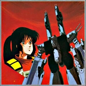 MSX 『 超時空要塞 マクロス カウントダウン 』 _ BOTHTEC _　