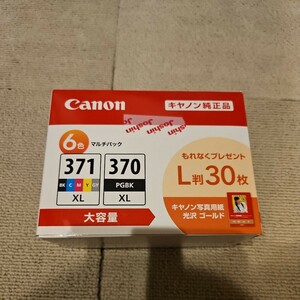 Canon 純正 インクカートリッジ BCI-371XL (BK/C/M/Y/GY) +370XL 6色マルチパック 大容量タイプ L判写真用紙30枚付 BCI-371XL+370XL/6MPV