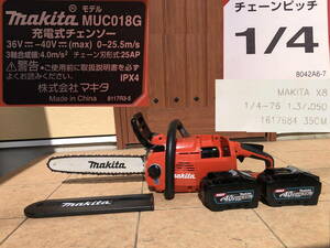 数回のみ使用 マキタ MAKITA 充電式チェーンソー MCU018G チェーンソーピッチ1/4 40V 5.0Ah リチウムイオンバッテリー2個付き