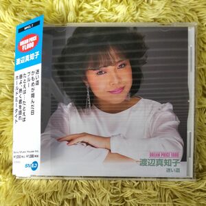 渡辺真知子 DREAM PRICE 1,000