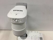 EPSON エプソン 書画カメラ ELPDC20 実物投影機　 (管２FB4）_画像5