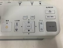 EPSON エプソン 書画カメラ ELPDC20 実物投影機　 (管２FB4）_画像4