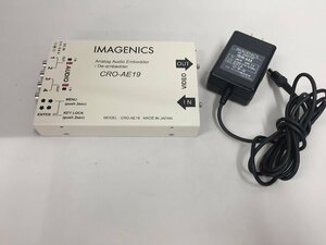 IMAGENICS CRO-AE19 HDMIオーディオエンベッデッター　中古品　（管：2FB2-N6）