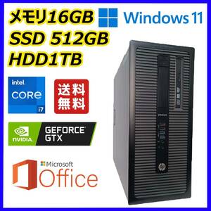 HP ゲーミングPC 超高速 i7-6700(4.0Gx8)/GeForceグラボ/新品SSD512GB+大容量HDD1TB/16GBメモリ/HDMI/Windows 11/MS Office 2021