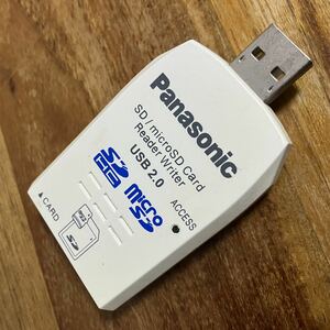 Panasonic microSD /SD → USB 2.0カードリーダー　ライター　ジャンク品　送料無料
