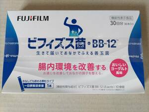 即決 数量6まで可能 新品未開封 富士フイルム ビフィズス菌・BB‐12 30本入り 1箱 賞味期限2025年11月 腸内環境を改善する