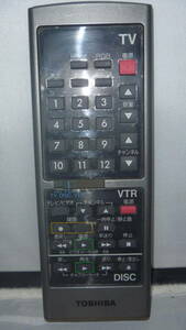 TOSHIBA 東芝 テレビ・VTRリモコン CT-9142 動作保証有り