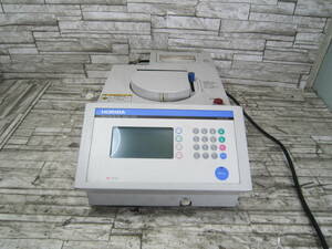 HORIBA SLFA-20 X-ray Fluorescence Sulfur-in-Oil Analyzer