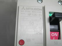 【未使用品】MITSUBISHI 三菱 NF125-SV3P50A ノーヒューズブレーカー_画像4