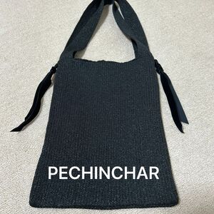 ヤマダヤ　PECHINCHAR ペシンシャ　バック　ラメ　ブラック