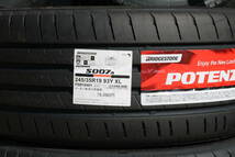 ☆在庫処分　数量限定　ブリヂストン　ポテンザ　S007A　POTENZA　S007A　245/35R19　245/35-19　93Y　 2023年製　新品　2本セット　☆_画像2