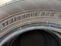 A680 175/65R14 82S DUNLOP ENASAVE EC204 IN/OUT指定あり　４本セット　2020年製_画像6