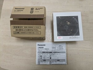 ★未使用新品★　パナソニック[Panasonic]　パイプファン【FY-T08PD9D】