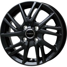 業者様向け特価商品　アルミホイール ヴァーレン W06　15X5.5J +43 4/100 冬用セット HANKOOK WINTER I'cept IZ2A W626 185/60R15_画像1