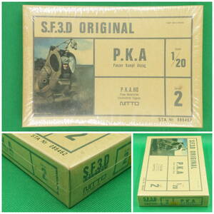  knitted -[ Maschinen Krieger ]S.F.3.D No.2V1/20 P.K.A Armored Fighting Suit[ shrink unopened ]