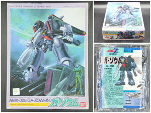  Bandai [ Mobile Suit Gundam ZZ]No.8V1/144ga* elephant m[ unopened * not yet constructed ] that time thing 1986 year 8 month made 