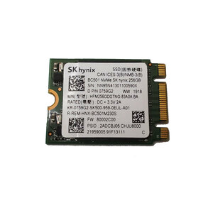 【ジャンク】Hynix BC501 NVME M.2 SSD 256GB 使用時間595時間 フォーマット済 SSD-0100