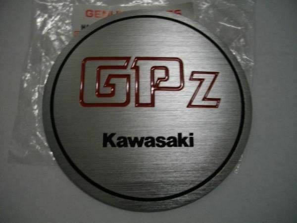 PayPay 送料込み GPZ400 GPZ400F2 ダイナモ カバー エンブレム 新品 KAWASAKI 純正GPZ550F