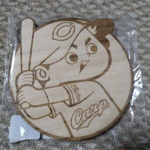 2024 カープグッズ 木製鍋敷き
