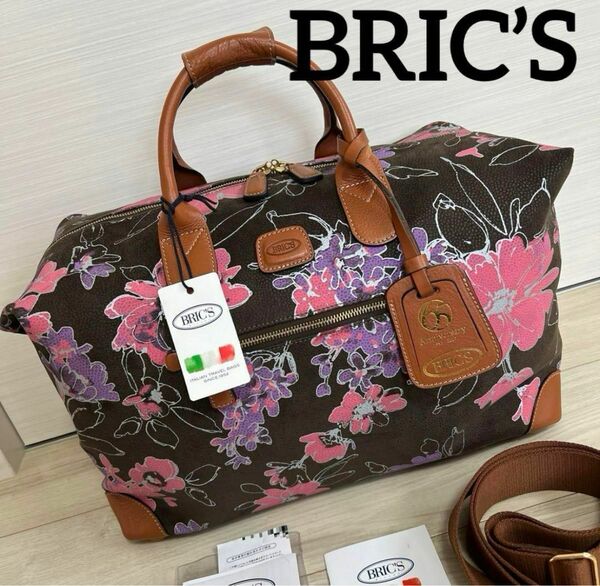 未使用品！BRIC’S ブリックス　ボストンバッグ　旅行用バッグ　65周年限定品アニバーサリー　限定品