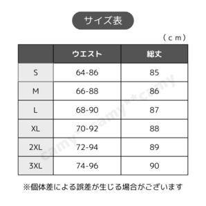 スポーツタイツ S コンプレッションインナー レギンス スパッツ 速乾 サッカー ランニング バスケ 自転車 サイクリング ヨガの画像6