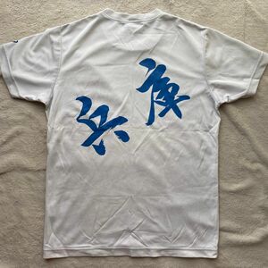 兵庫県陸上 Tシャツ青