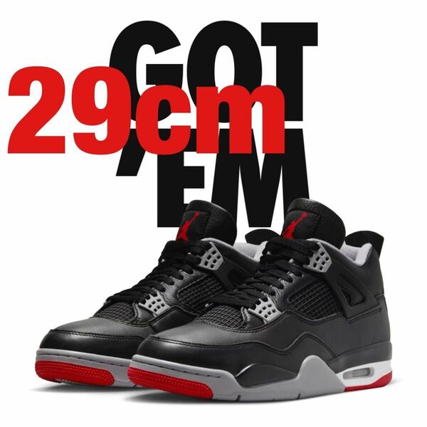 Nike Air Jordan 4 Retro "Bred Reimagined"