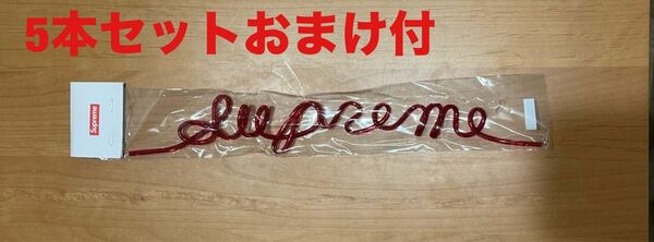 Supreme 24ss week1 ノベルティストロー 5本セット