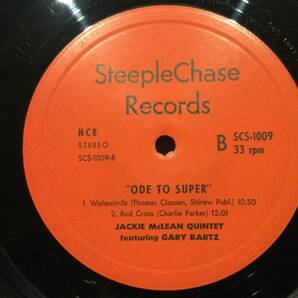 デンマークSteeple Chaseオリジナル「ODE TO SUPER」Jackie McLean&Gary Bartzの画像4