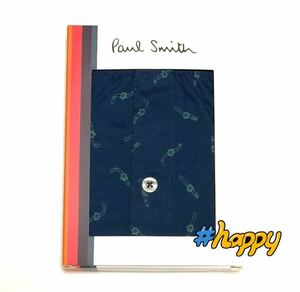 Paul Smith