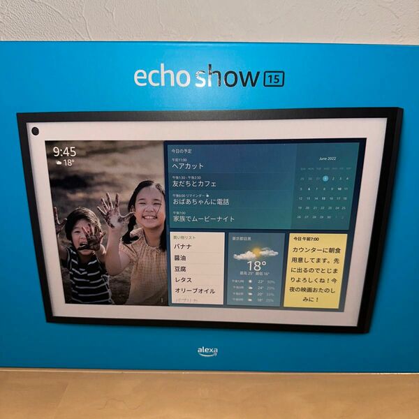 新品 Amazon Echo Show 15 エコーショー15 15.6インチフルHDスマートディスプレイ with Alexa