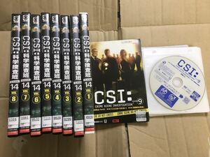 CSI科学捜査班 シーズン9 DVD全8巻+CSI科学捜査班 シーズン14 DVD全8巻