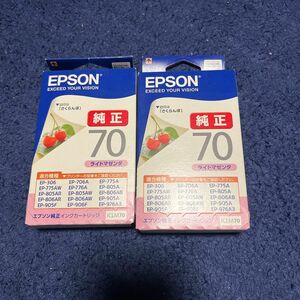 EPSON エプソン さくらんぼ インクカートリッジライトマゼンタ2個