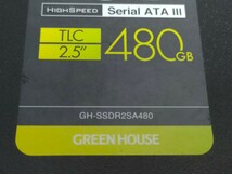 GREEN HOUSE GH-SSDR2SA480 2.5inch SATA3 Solid State Drive 480GB 【内蔵型SSD】_画像2