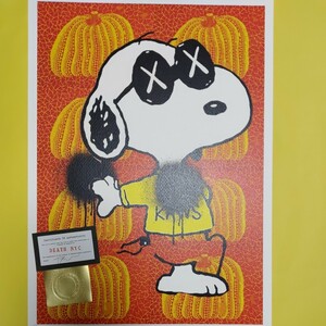 DEATH NYC 世界限定100枚 アートポスター　SNOOPY　スヌーピー　草間彌生　南瓜　かぼちゃ　KAWS　カウズ　現代アート　Banksy　バンクシー