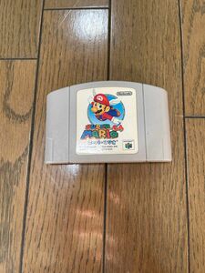 スーパーマリオ　64 ソフト