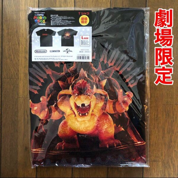 《劇場限定》【新品】ザ・スーパーマリオブラザーズ・ムービー Tシャツ Lサイズ