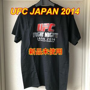 《新品未使用》【超レア】UFC JAPAN 2014 Tシャツ