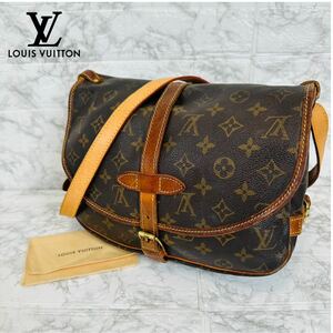 1円スタート　希少　ルイヴィトン LOUIS VUITTON ショルダーバッグ　ソミュール30 M42256 モノグラム・キャンバス　レザー