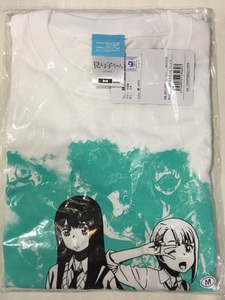 ♪ 見える子ちゃん　Tシャツ　サイズ：M　二次元COSPA　コスパ